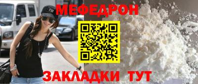 кокаин перу Ливны