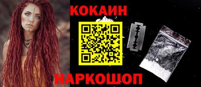 альфа пвп VHQ Кунгур