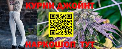 кокаин перу Ливны