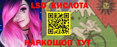 альфа пвп VHQ Кунгур