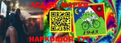 альфа пвп VHQ Кунгур