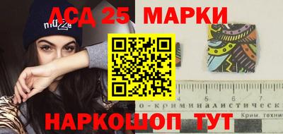 дурь Кумертау