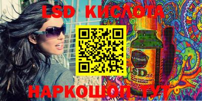 spice Кулебаки