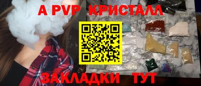 дурь Кумертау