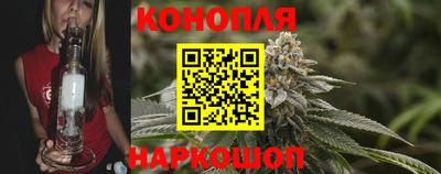 альфа пвп VHQ Кунгур
