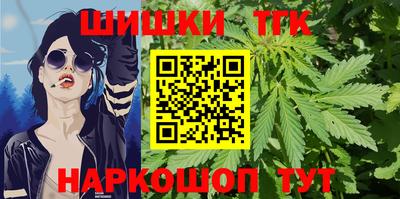 дурь Кумертау