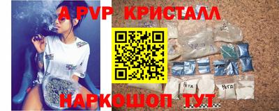 дурь Кумертау