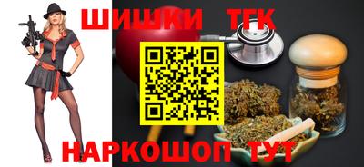 альфа пвп VHQ Кунгур