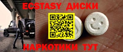 индика Лесосибирск