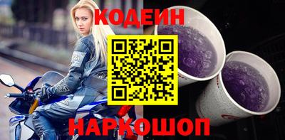 spice Кулебаки