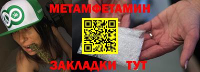 дурь Кумертау