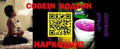 альфа пвп VHQ Кунгур