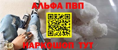марихуана Ликино-Дулёво