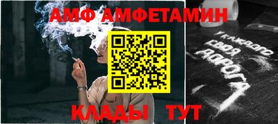 дурь Кумертау