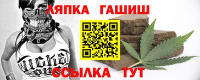 кокаин перу Ливны