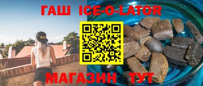 дурь Кумертау