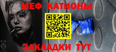 дурь Кумертау