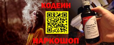 марихуана Ликино-Дулёво