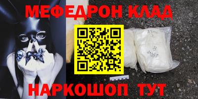 марихуана Ликино-Дулёво