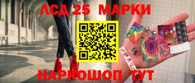 spice Кулебаки