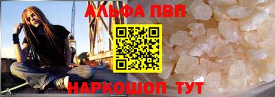 spice Кулебаки