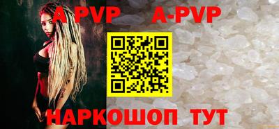 дурь Кумертау